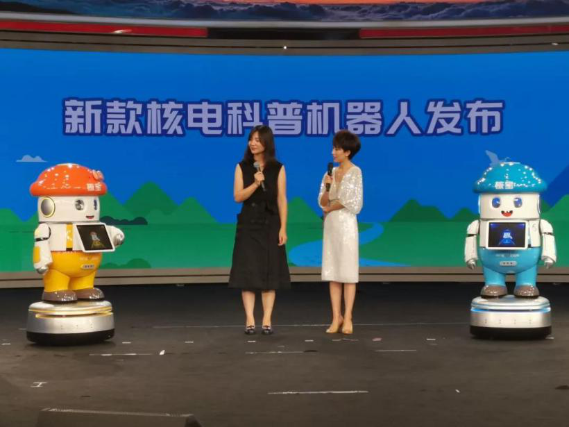 凯时尊龙智能  服务机器人 